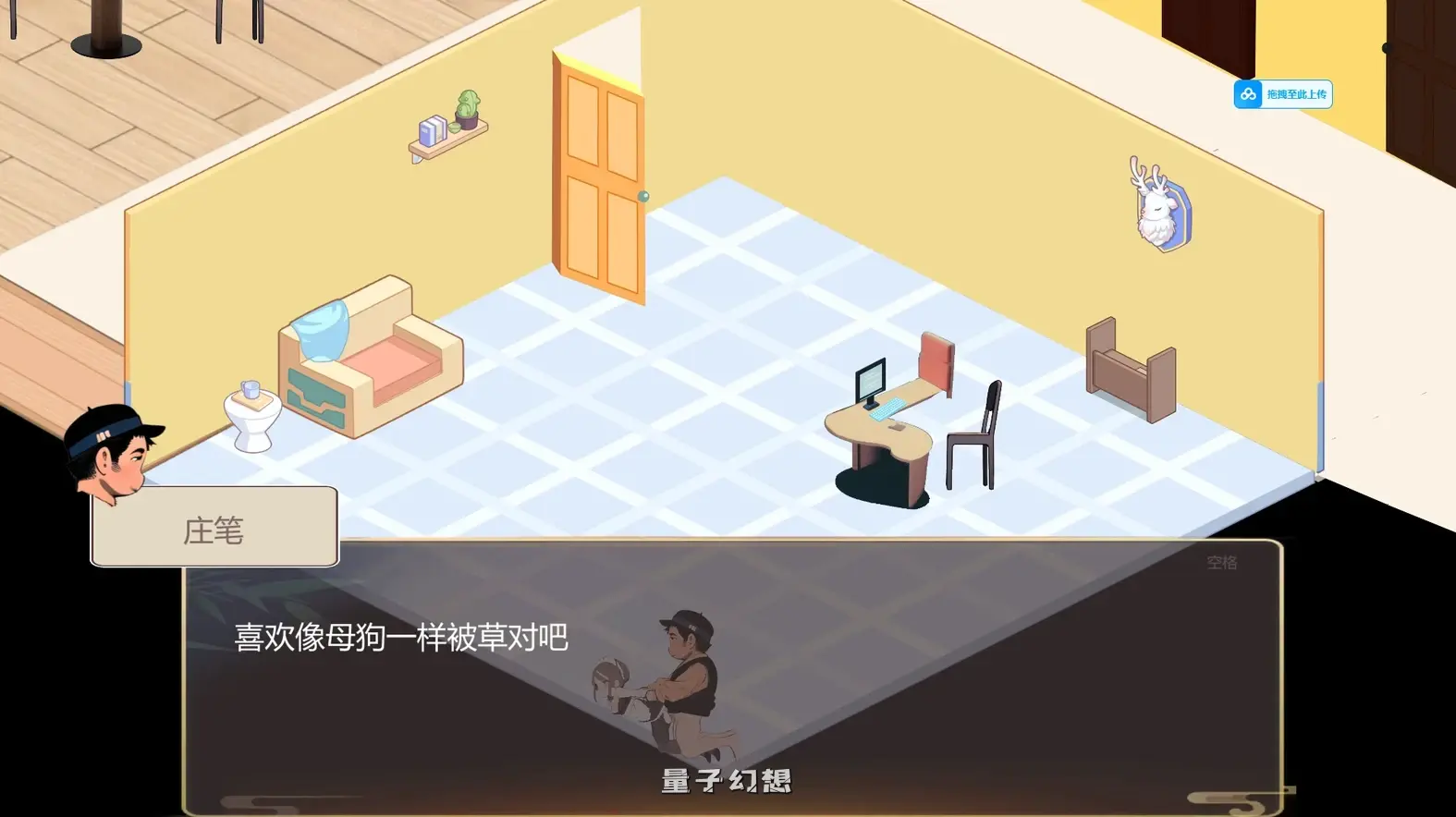 [经营SLG/互动养成/AI生成/动态] 黑山恋爱咖啡厅 BM Love Cafe Ver3.6.5 官方中文版 [更新/1.90G]