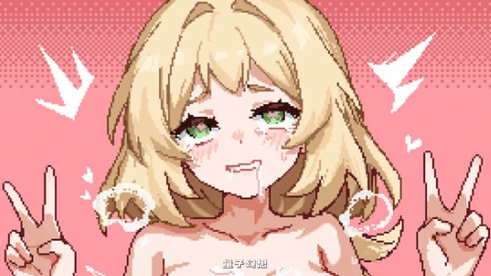 新作[肉鸽SLG] 最后幸存者的后宫 The Last Survivors Harem Steam官中步兵版 [1.90G]
