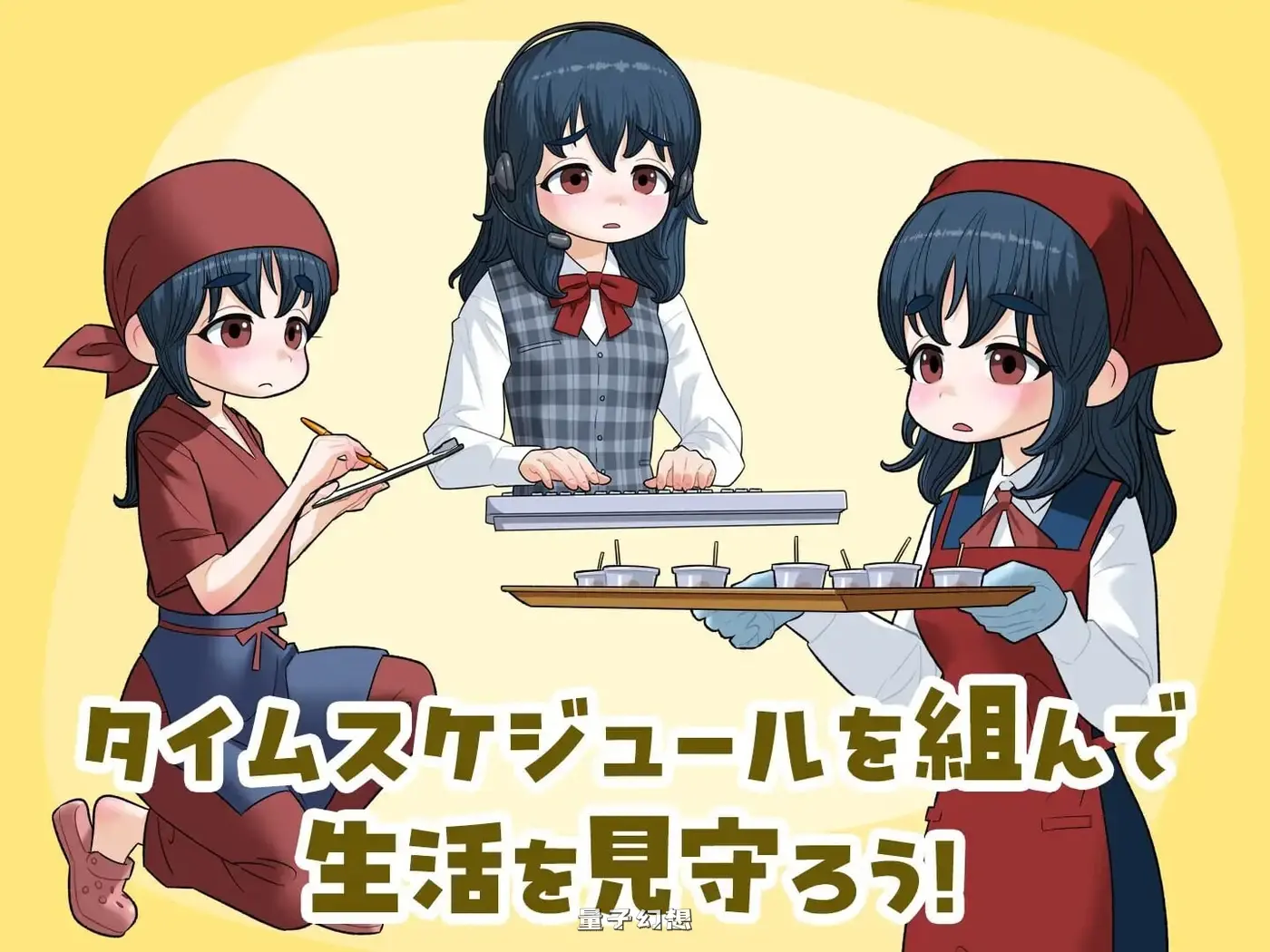 新作[日式SLG/动态] 宅女尼特、活着 女ニート、生きる v1.1 正式版 [1.60G]