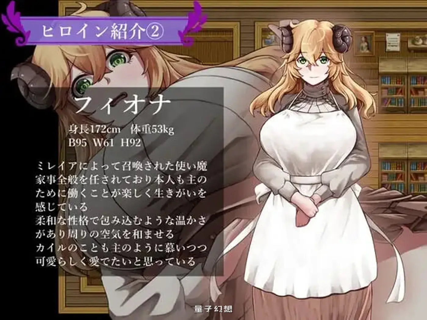 新作[探索RPG] 魔女双徒～纯真爱徒与冲师逆徒～ Steam官中步兵版[1.30G]