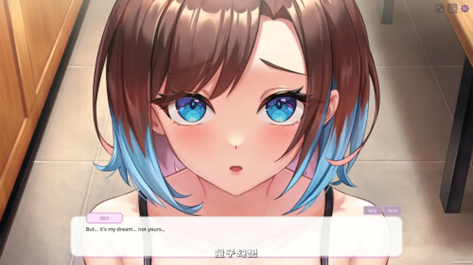 新作[模拟2DSLG/恋爱] 逃家少女〜蜜梨与巧克力〜 Runaway Home: Mili and Chocolate 官中步兵版 [960M]