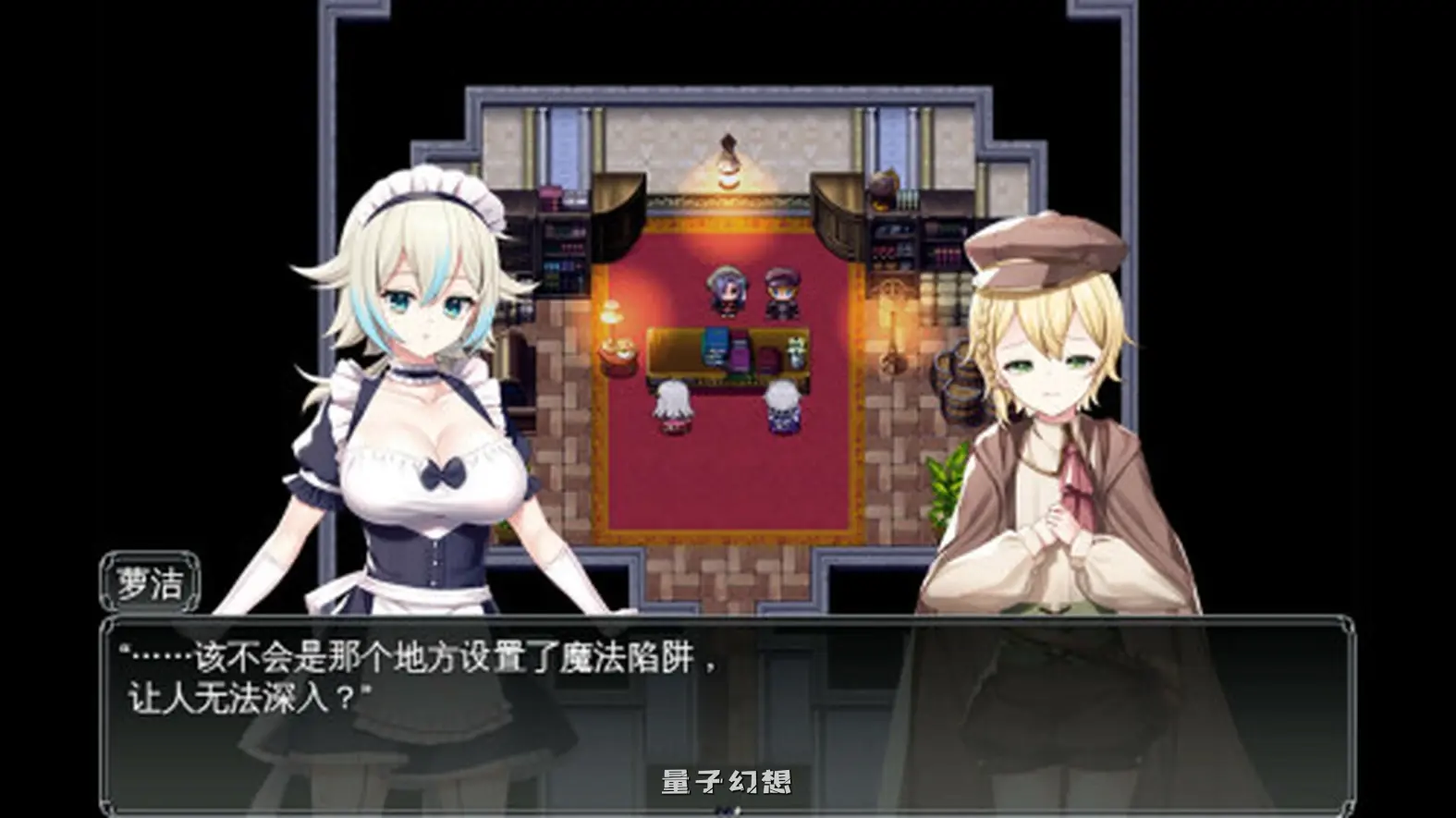 新作[冒险RPG] 莉兹与萝洁的欠金工房 ～负债姊妹的炼金日志～ Liz and Rose’s Alchemy Factory Steam官中版 [4.30G]