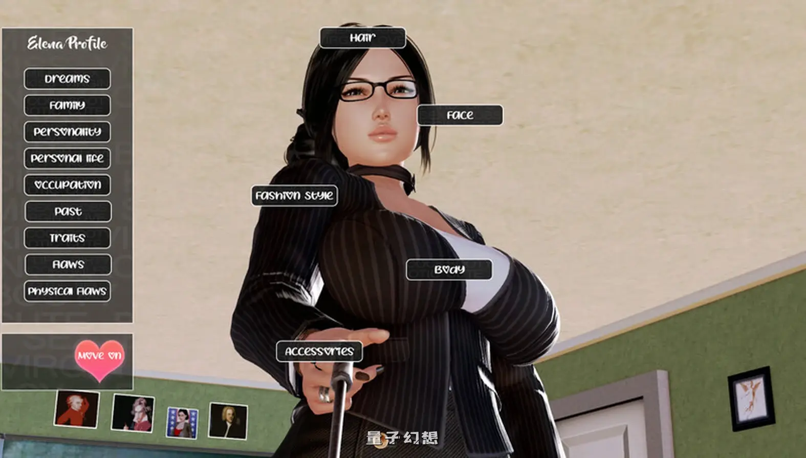 [亚洲风SLG] 无尽的快感 Unlimited Pleasure v1.1.1 汉化版 [更新/9.30G]