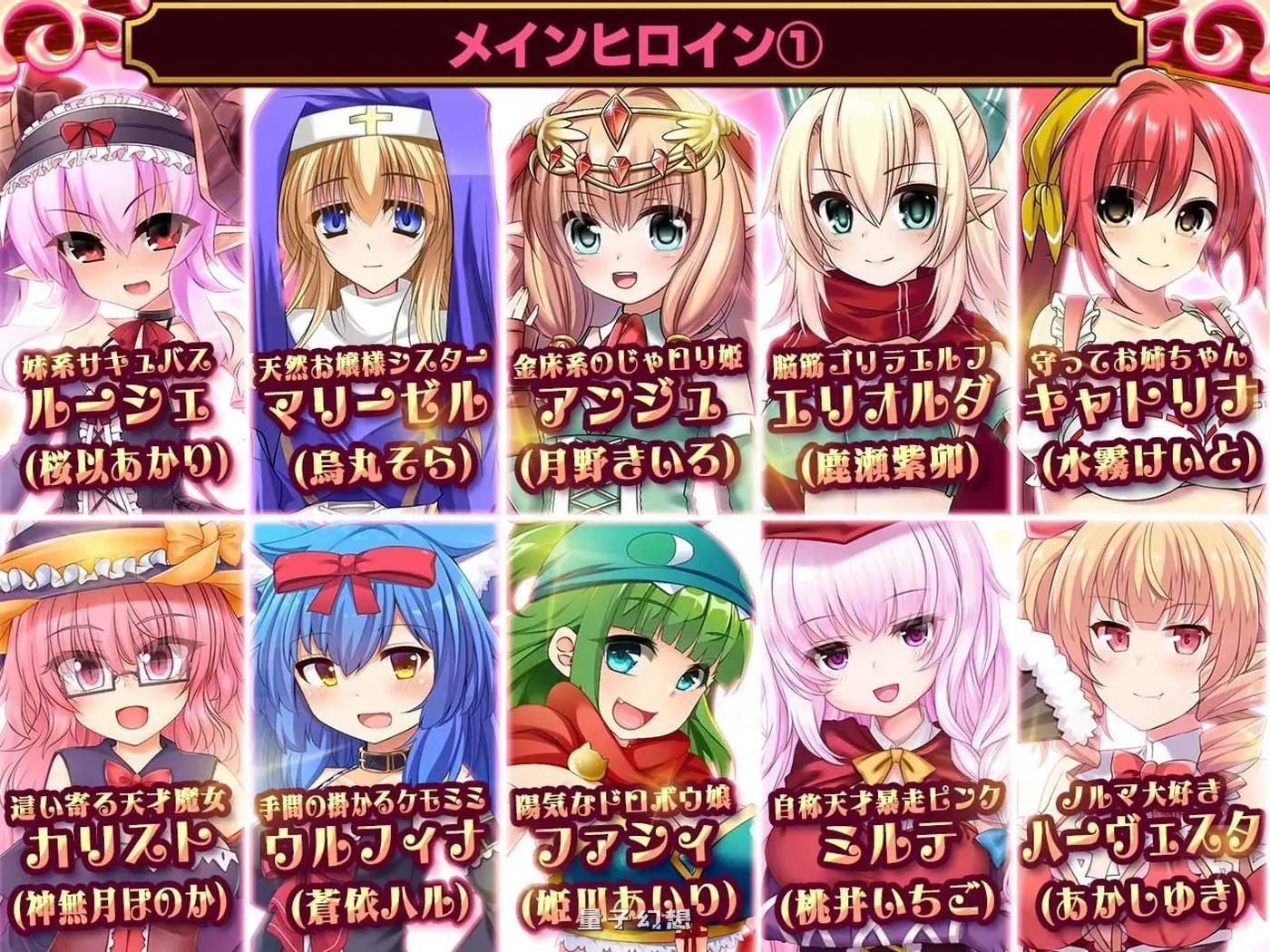 [日式SLG] 死神商馆RExEX ～ 用金钱的力量打造女冒险者后宫的RPG v26.03.03 生肉版+[DLC v1.2.00a]+存档 [9.10G]