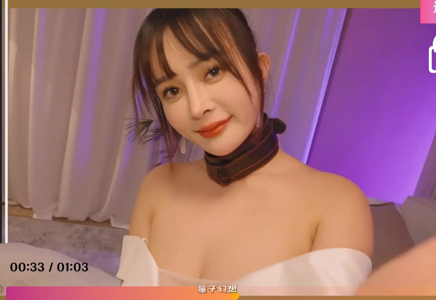 [国产SLG/麻豆/真人] 涩点点 专属于我的新娘 昔日女神沦为玩物 优娜 官中版 [4.0G]