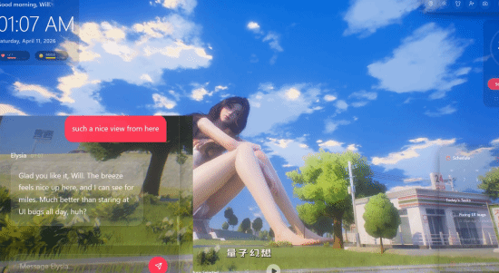 超级带派大脚丫!性感女巨人全新实机演示公开 超级带派大脚丫!性感女巨人全新实机演示公开