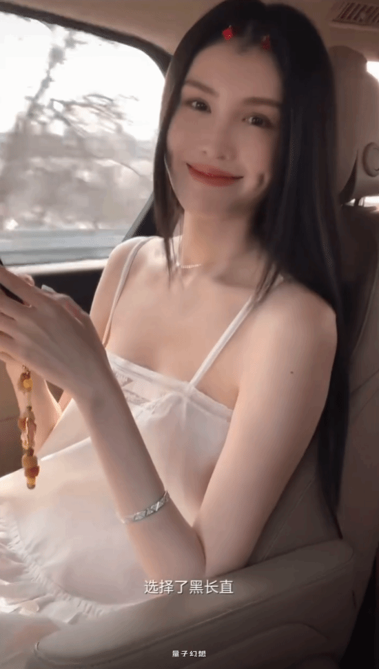 36岁何穗