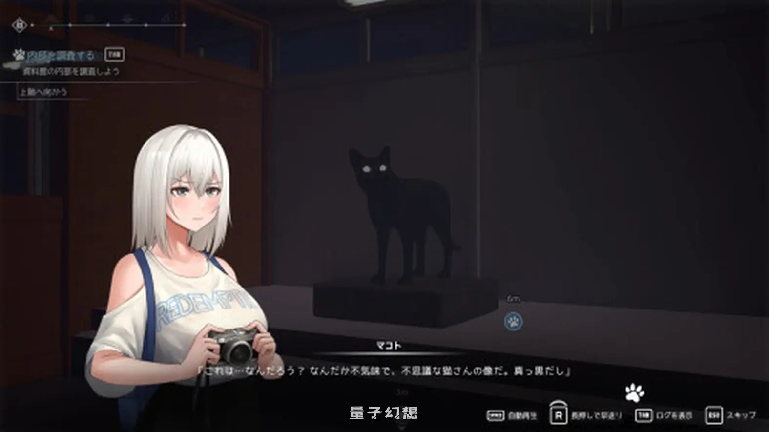 新作[冒险3D/探索/经营] 猫岛雨香 Cat Island Petrichor v1.0.3788 Steam官中步兵版[5.60G]