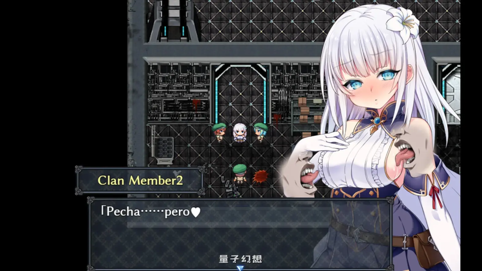 [爆款RPG/战斗/动态] MELFIAS－苍红界域－ メルフィアス 蒼紅のヴァージェ v26.05.19 Steam官中步兵版[更新/4.70G]