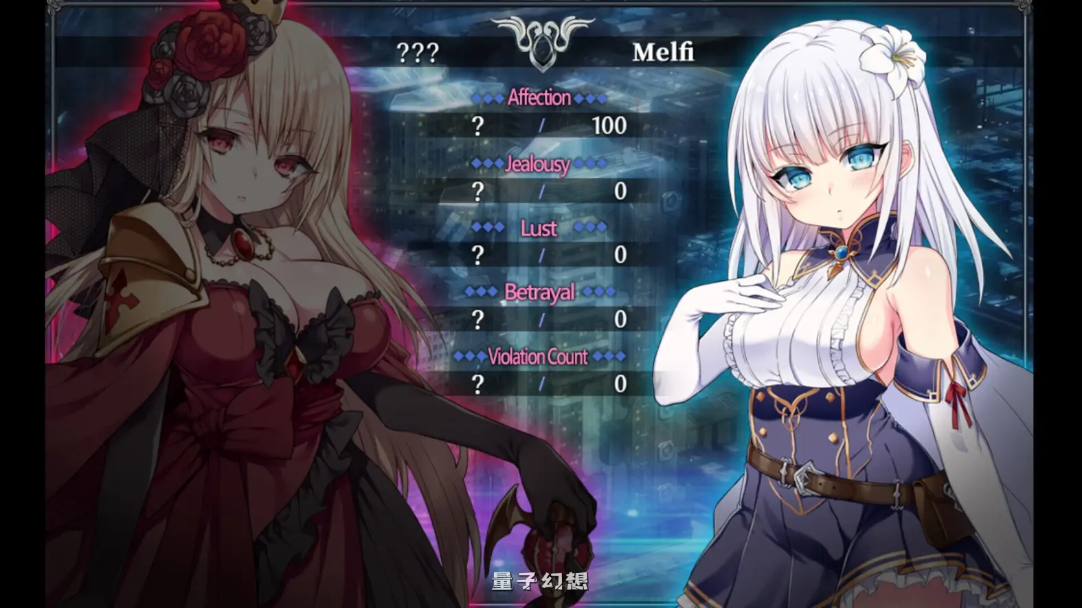 [爆款RPG/战斗/动态] MELFIAS－苍红界域－ メルフィアス 蒼紅のヴァージェ v26.05.19 Steam官中步兵版[更新/4.70G]