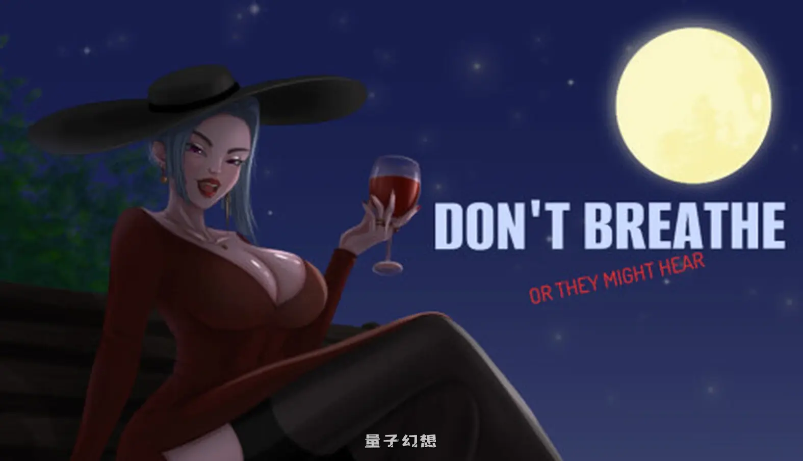 新作[SLG/沙盒/动态]屏住呼吸 Don’t Breathe AI汉化 v0.4.0[1.4G]