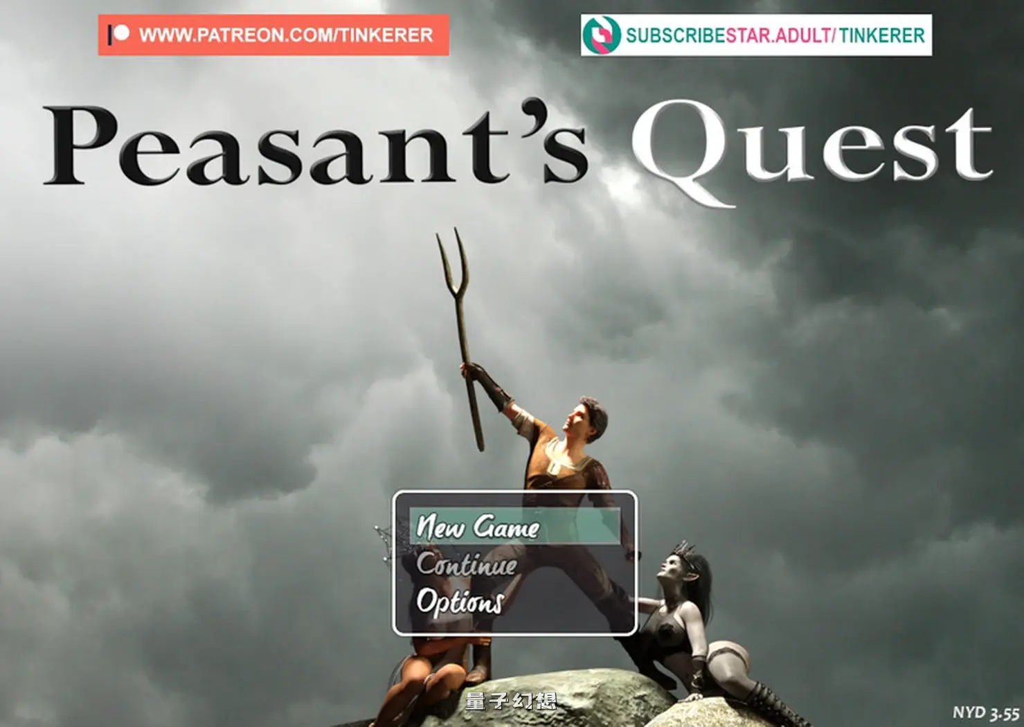 [神作RPG/动态] 农民的追求 Peasant’s Quest v4.01 AI汉化版+补丁+攻略+存档 [更新/6.20G]
