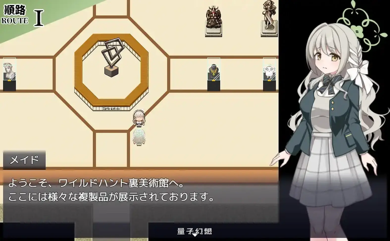 新作[互动RPG] 8号美代 8番ミヨ v1.0.1 AI汉化版 [1.50G]