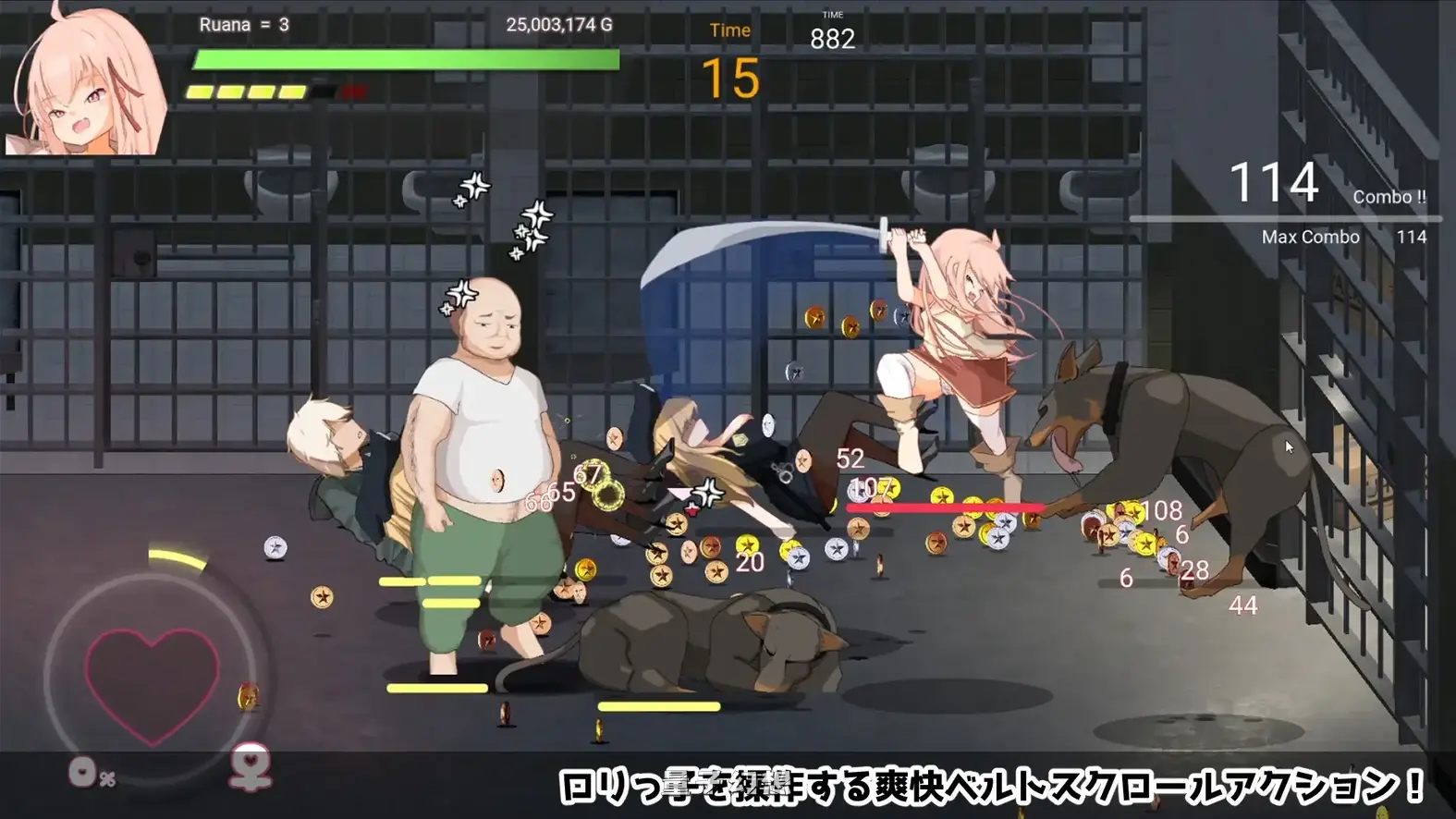 [动作ACT/战斗] 纯真女孩 イノセント・ドーター v1.0.6 内嵌AI汉化版 [更新/5.20G]