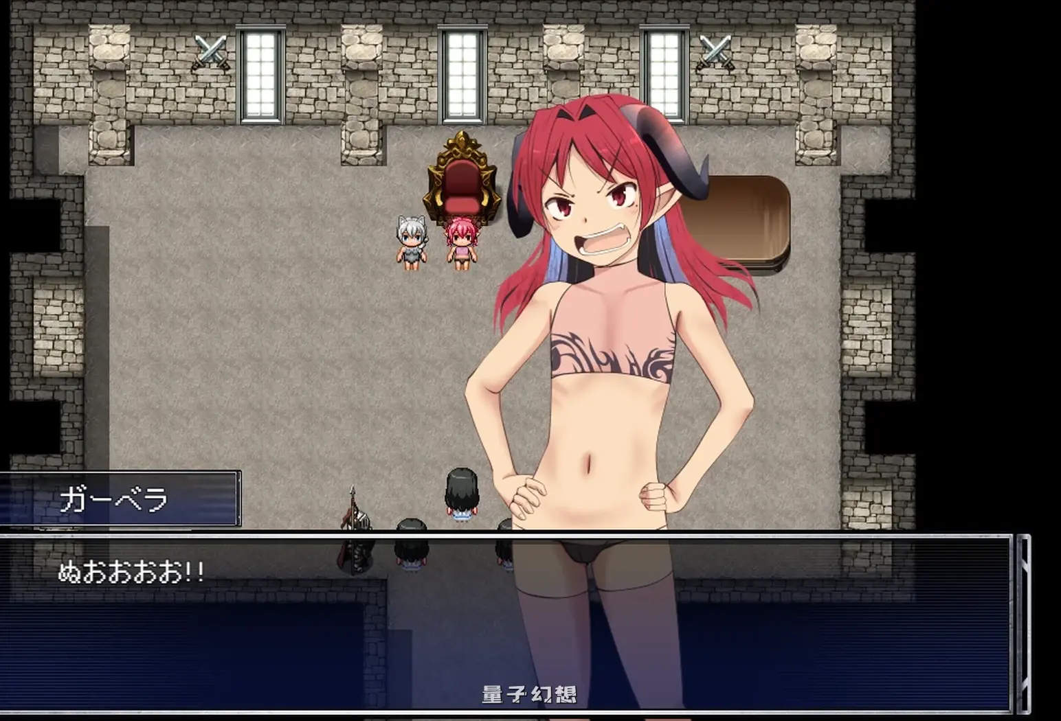 新作[拨作RPG] 吃光啃尽魔王大人 喰いつくせ魔王さま AI汉化版 [1.80G]