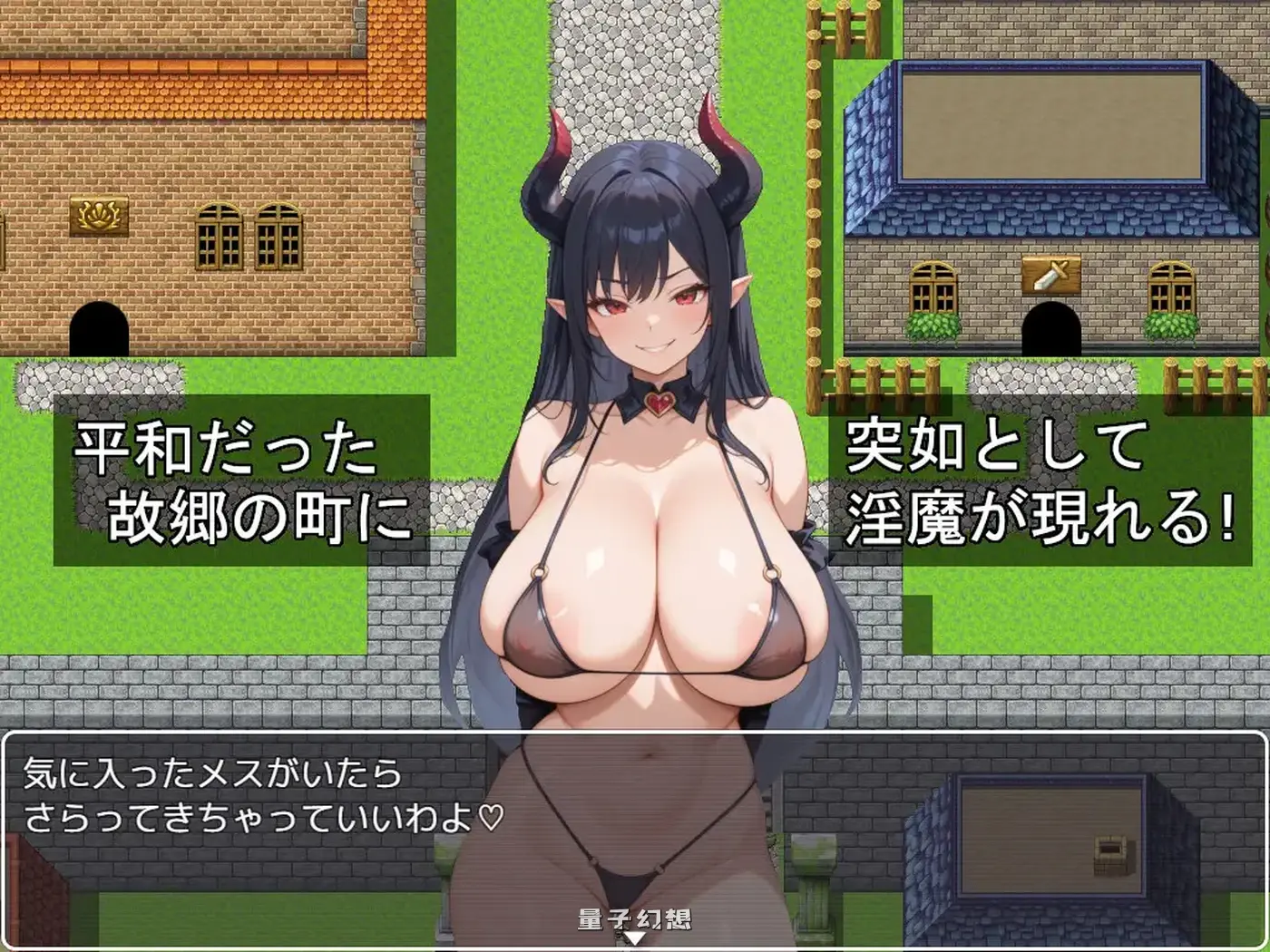 [拨作RPG] 圣骑士艾丝黛尔的魔讨伐记 聖騎士エステル 内嵌AI汉化版 [1.20G]