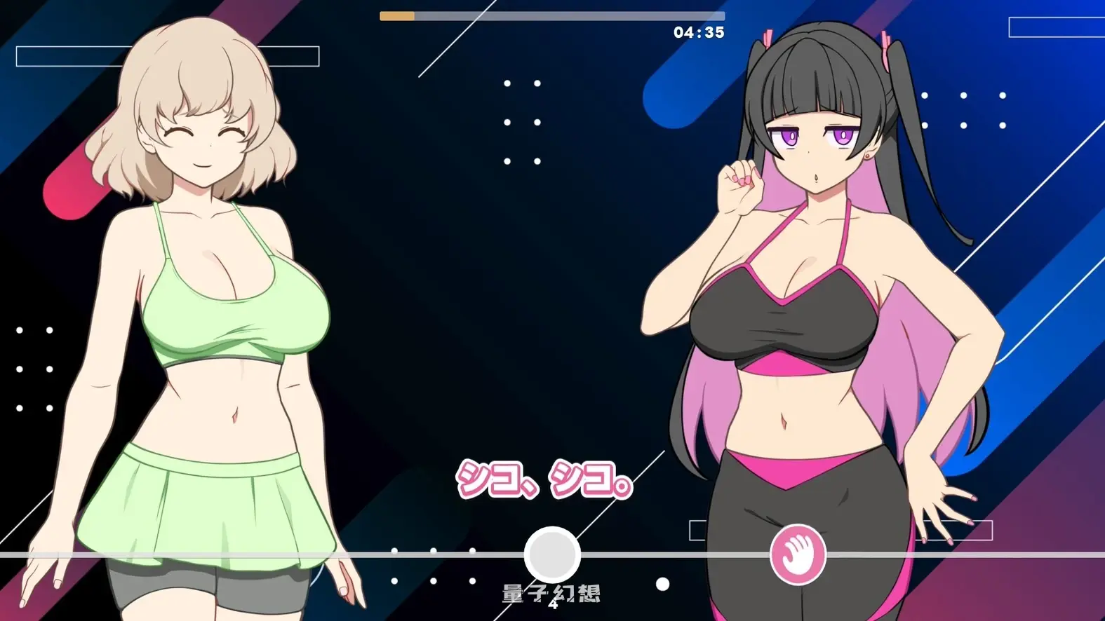 新作[探索SLG] GGG GoonGoon自嗨狂！ ！ GGG ぐんぐんぐーなー！！ 官中版 [1.10G]