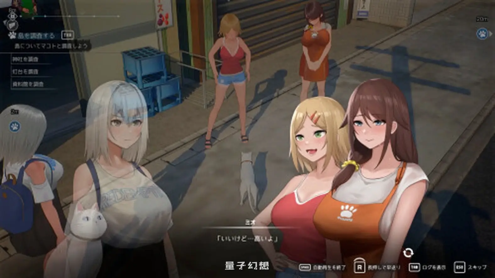 新作[冒险3D/探索/经营] 猫岛雨香 Cat Island Petrichor v1.0.3788 Steam官中步兵版[5.60G]
