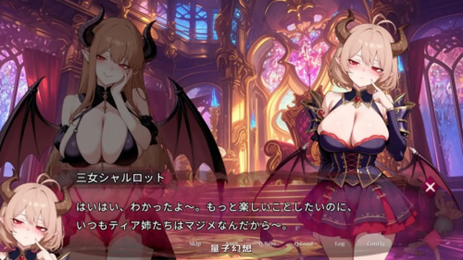 新作[冒险ACT/策略/战斗] 魅魔幸存者 Succubus Survivors Steam官中步兵版 [1.20G]