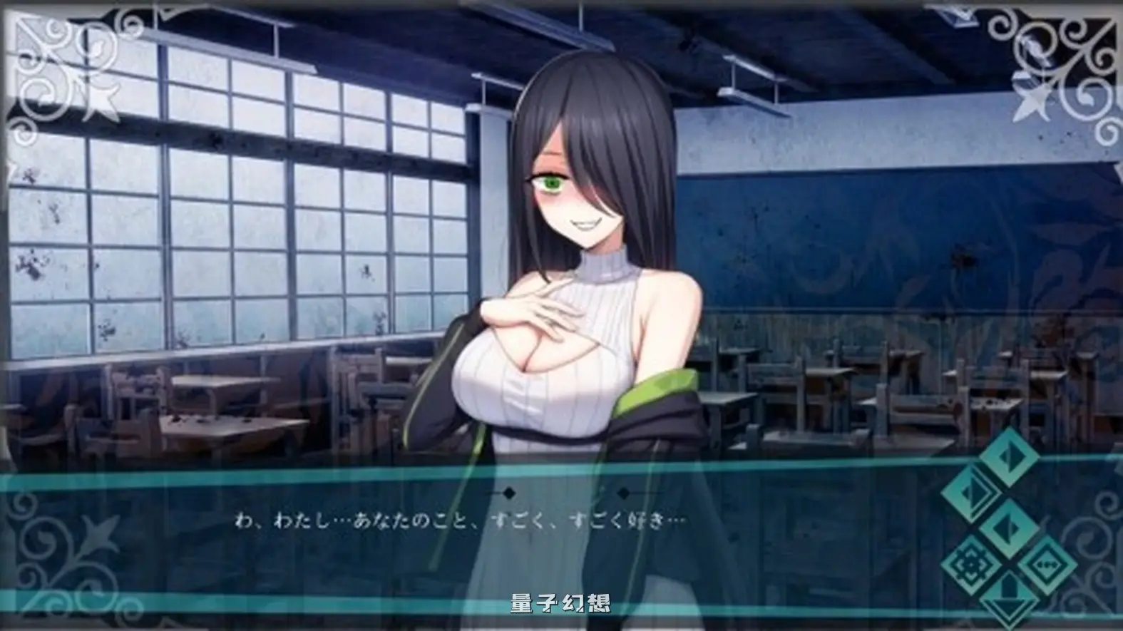新作[探索SLG] Doki Boki!国际变态语言学校  072官中步兵版 [1.40G]