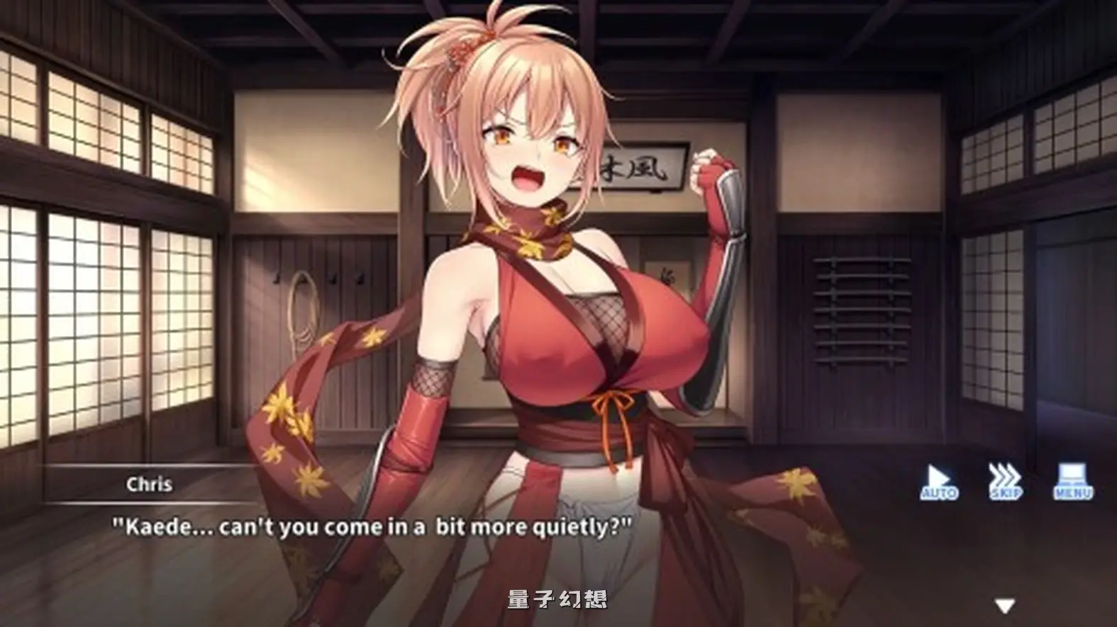 新作[冒险SLG/动漫] Do As3-听从村长大人的吩咐 Do As I Say – Obedience to the Ninja Master Steam官中步兵版 [700M]
