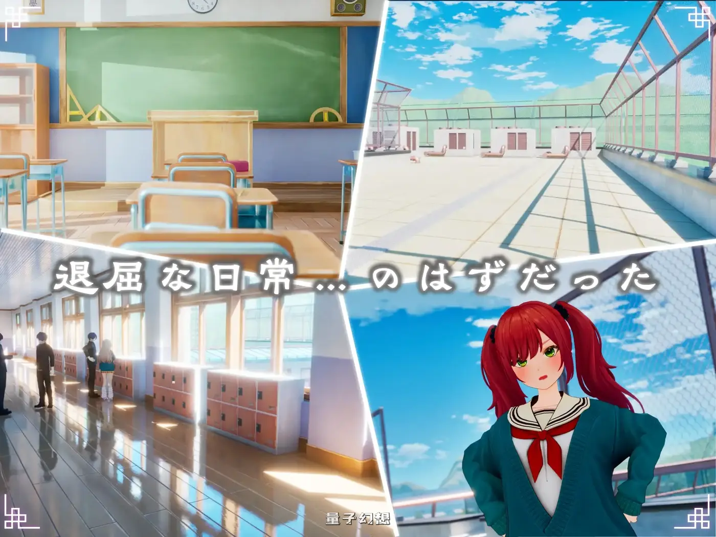 新作[互动SLG] 命运新娘 – 觉醒的仪式 – FORTUNE BRIDE – 絶頂開眼の儀式 – 内嵌AI汉化版 [3.0G]