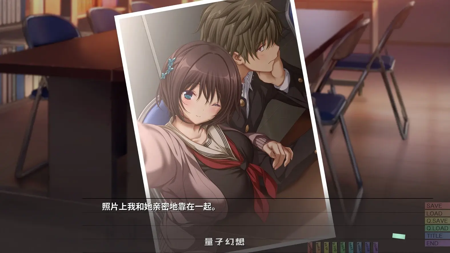 新作[休闲ADV/奇幻/动漫] 几度相逢若初见 NICE TO MEET YOU, AGAIN v1.03b Steam官中版 [4.10G]