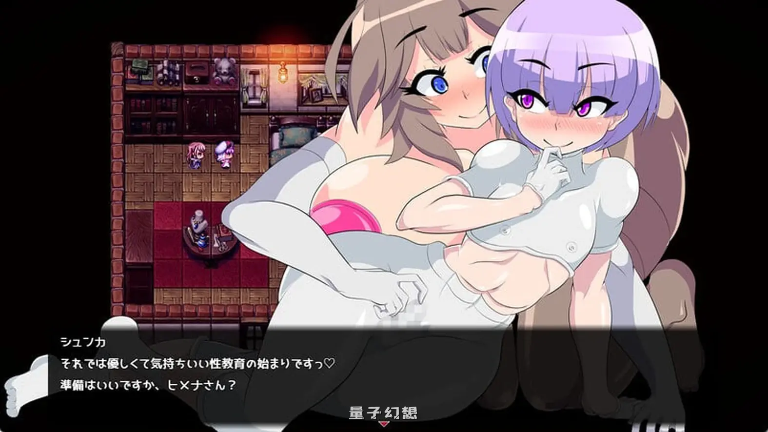 新作[探索RPG/奇幻] 罗莎与姬奈 ローザとヒメナ Demo v0.40 AI汉化版 [1.70G]