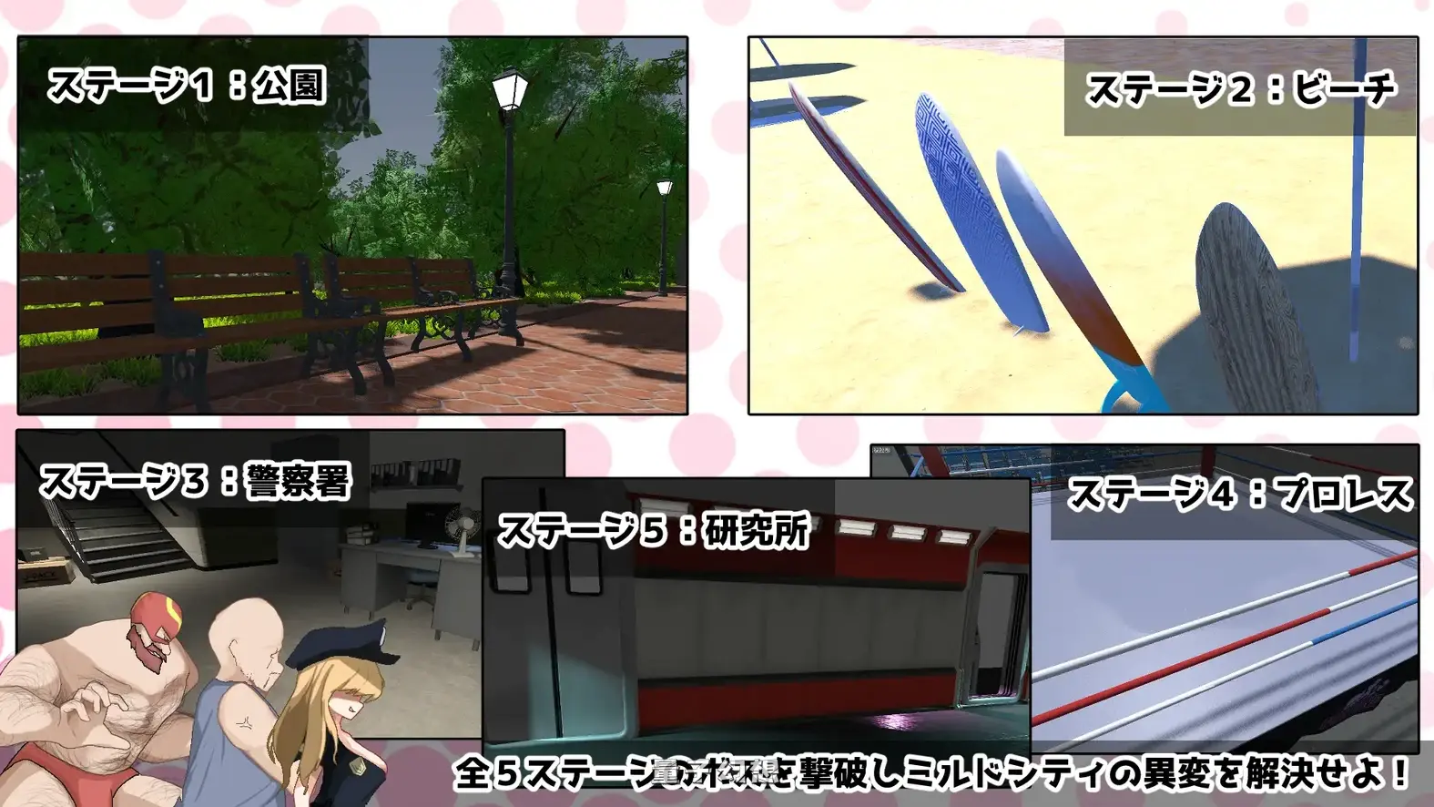 [动作ACT/战斗] 纯真女孩 イノセント・ドーター v1.0.6 内嵌AI汉化版 [更新/5.20G]
