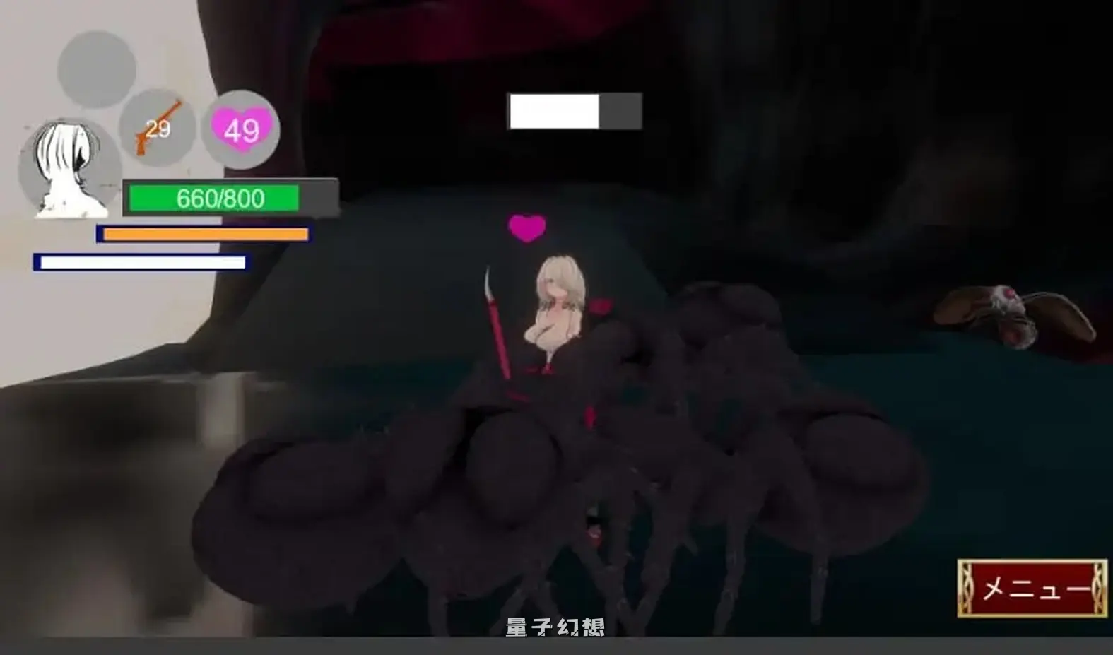 新作[冒险3D/动态] 退魔巫女～绘理奈～ v1.10 正式版 [12.5G]