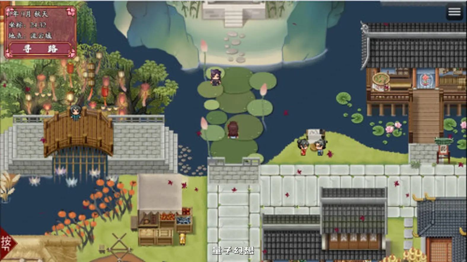 更新[神话RPG/冒险/奇幻] 绯月仙行录 v1.286 Steam官中步兵版[3.40G]