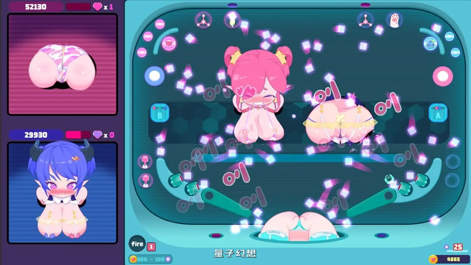 [休闲互动SLG/动态] 少女妖精弹珠台 Elf Girl Pinball v1.1 官中步兵版 [更新/6.10G]