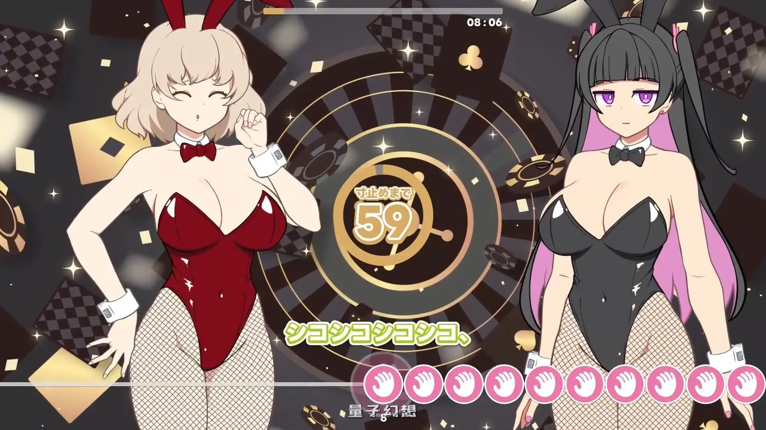 新作[探索SLG] GGG GoonGoon自嗨狂！ ！ GGG ぐんぐんぐーなー！！ 官中版 [1.10G]