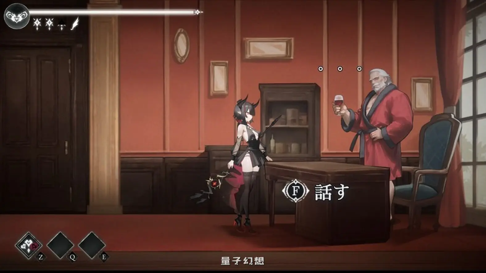 [爆款ACT] 苍蓝枯萎的梅莫里亚 Blight Memoria Demo v0.0.2.7 生肉版 [更新/2.60G]