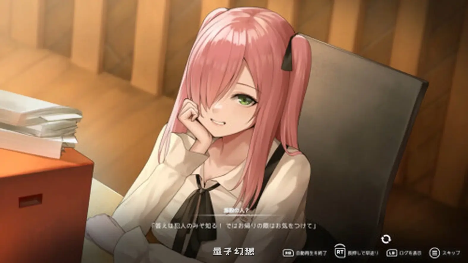 新作[冒险3D/探索/经营] 猫岛雨香 Cat Island Petrichor v1.0.3788 Steam官中步兵版[5.60G]