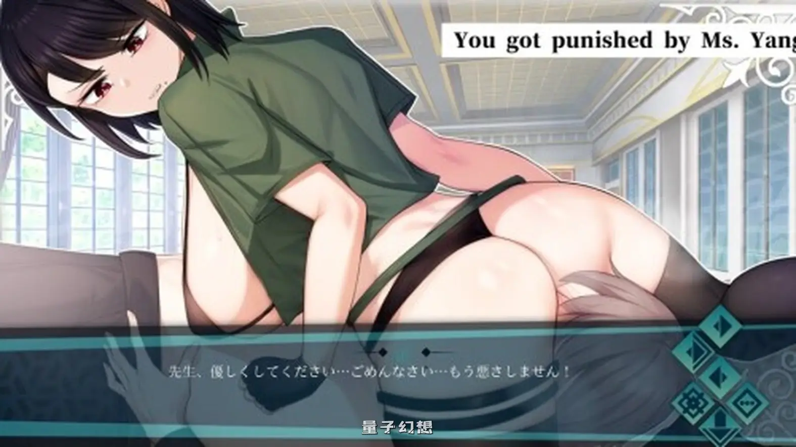 新作[探索SLG] Doki Boki!国际变态语言学校  072官中步兵版 [1.40G]