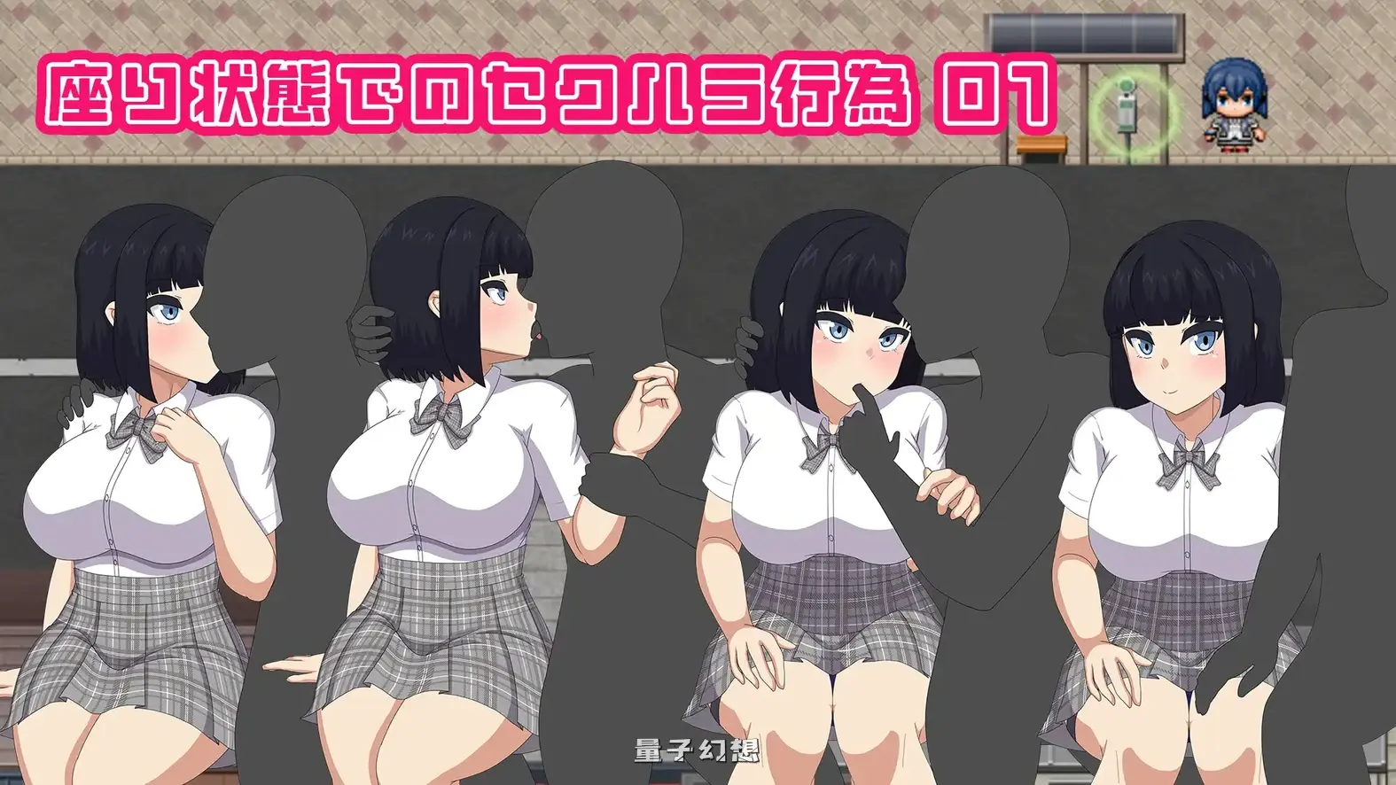 新作[互动RPG] 裸体高中[校园生活暴露RPG] NAKED HIGHSCHOOL AI汉化版[2.40G]
