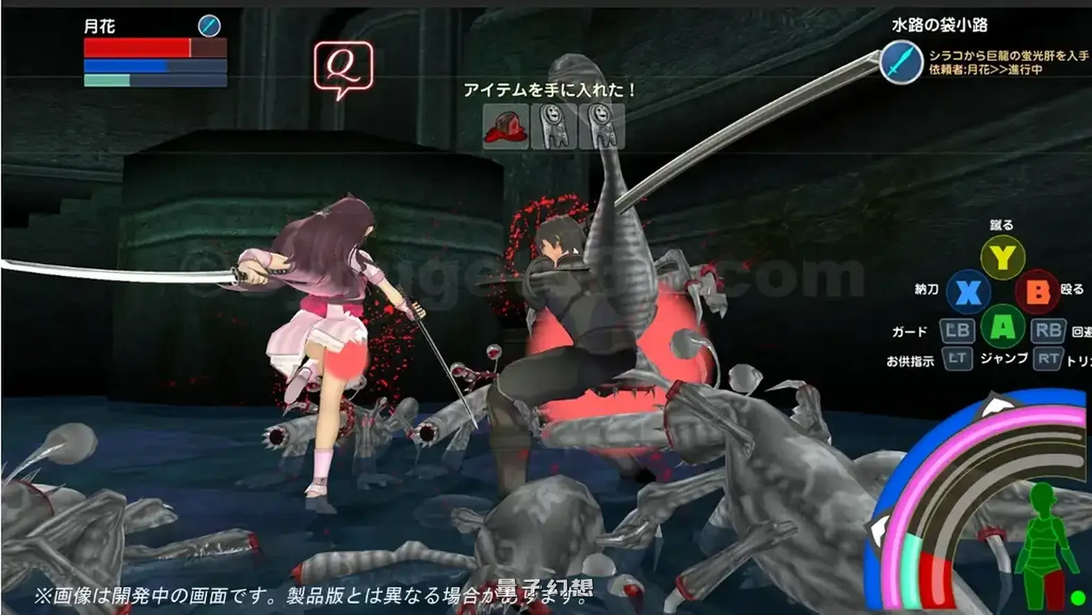 [动作ACT] 封锁迷宫转生「孤独的迷宫」 封鎖迷宮転生 v1.0067 生肉版+v1.0066 汉化版 [更新/3.60G]