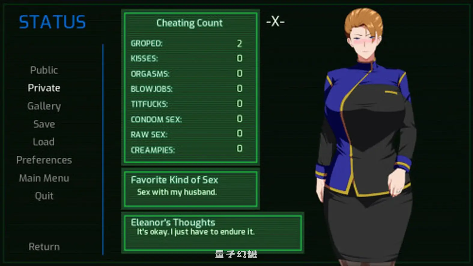 新作[探索SLG/战斗] 装甲战衣·索尔甘特 Armored Suit Solgante v0.2 AI汉化步兵版 [1.10G]