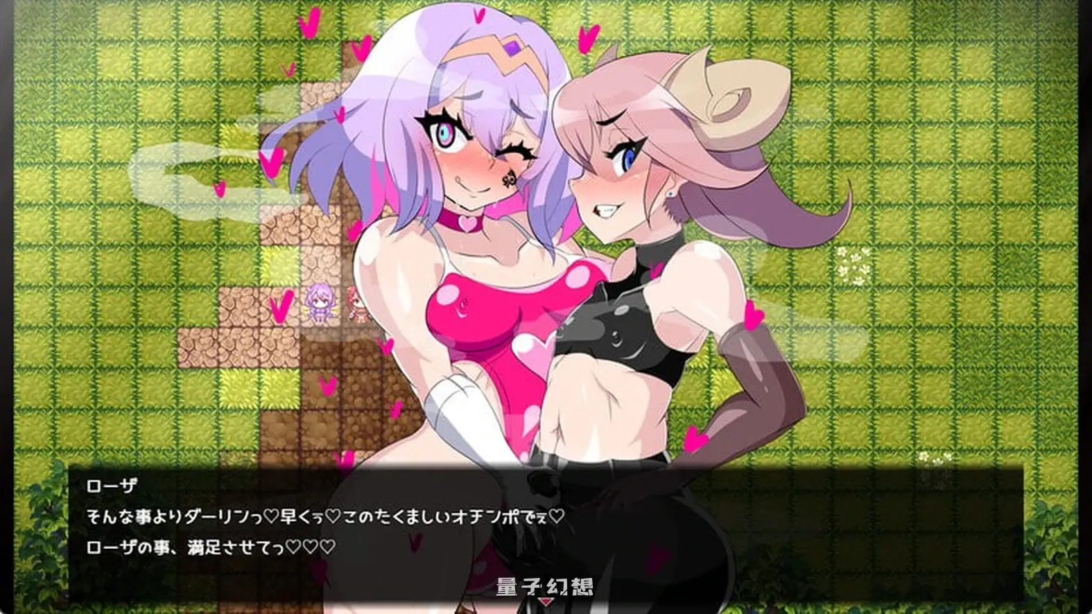 新作[探索RPG/奇幻] 罗莎与姬奈 ローザとヒメナ Demo v0.40 AI汉化版 [1.70G]