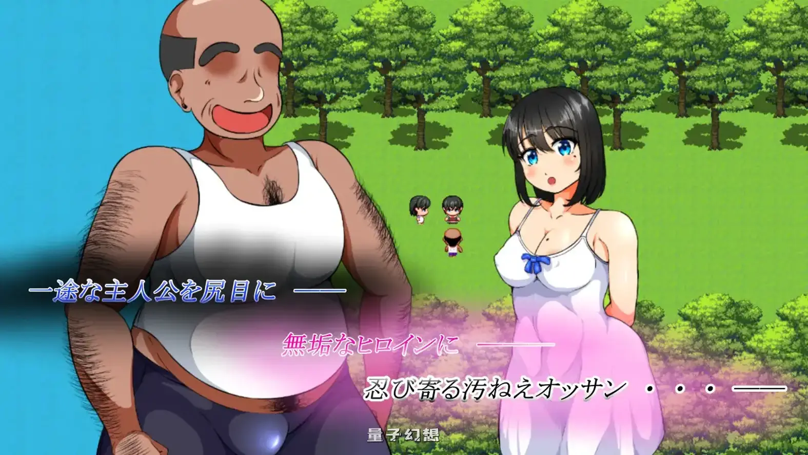 新作[探索RPG] 我的悲惨人生～初恋篇～ 僕の悲惨人生～初恋編～ AI汉化版 [3.0G]
