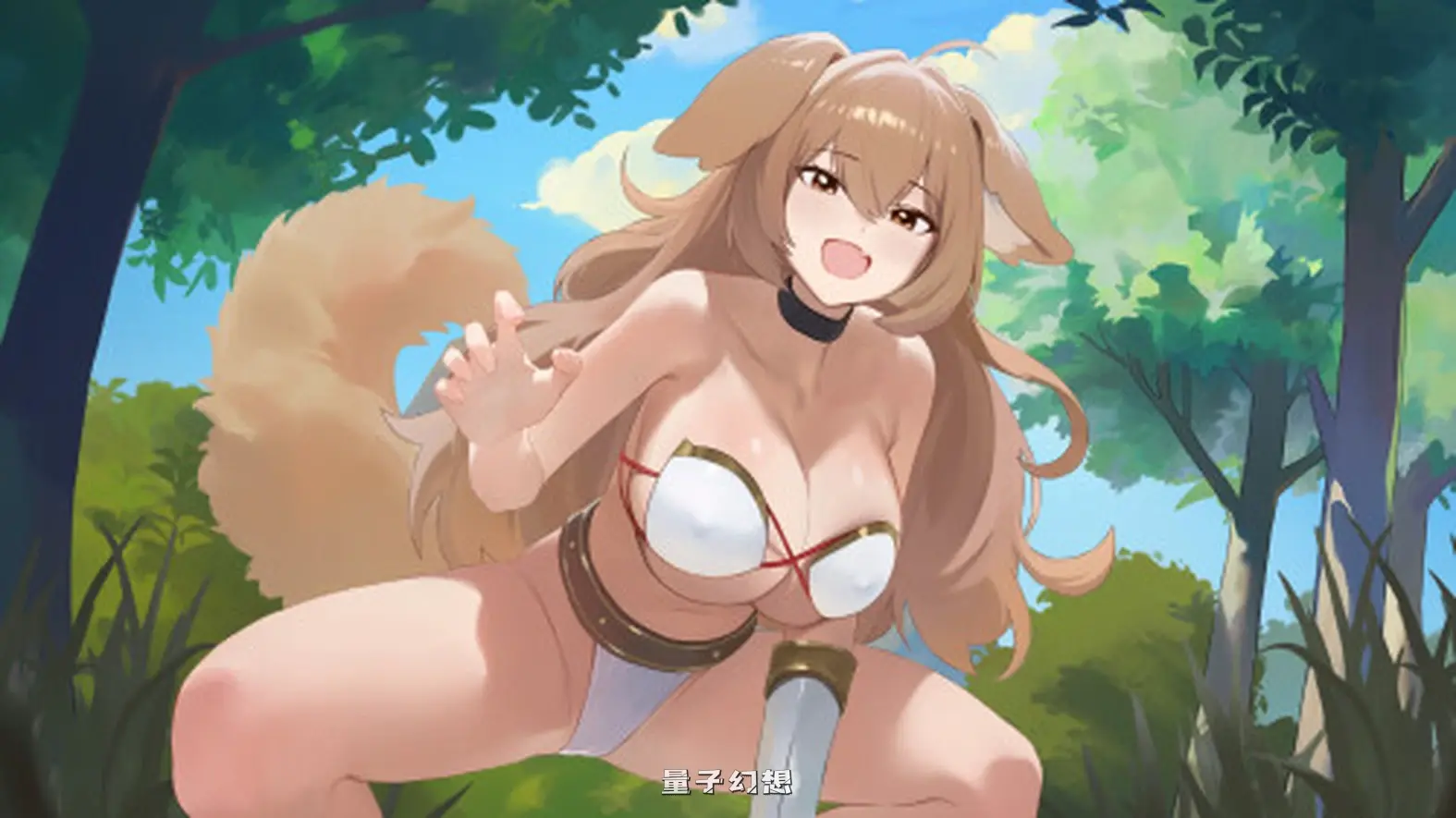 新作[策略SLG/魔物娘] 异世界大老二 v1.0.1 Steam官中步兵版[2.60G]