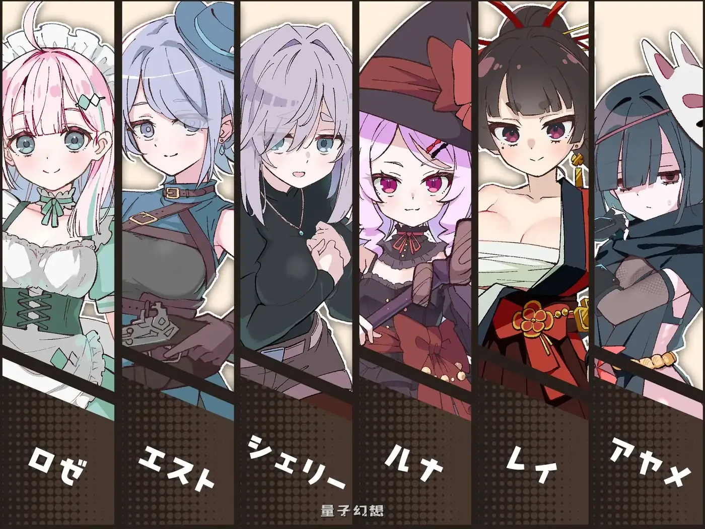 新作[探索RPG/奇幻] 星辰联姻！～与六位女主角一起炒热酒馆的卿卿我我RPG AI汉化版 [980M]
