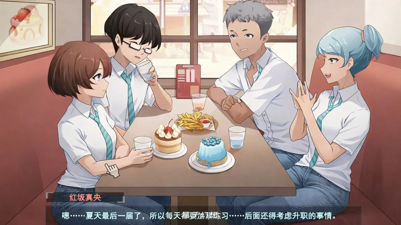 新作[互动SLG/动态] 春日狂想曲：情窦初开的秘密 Secrets of the Heart Steam官中版[3.80G]