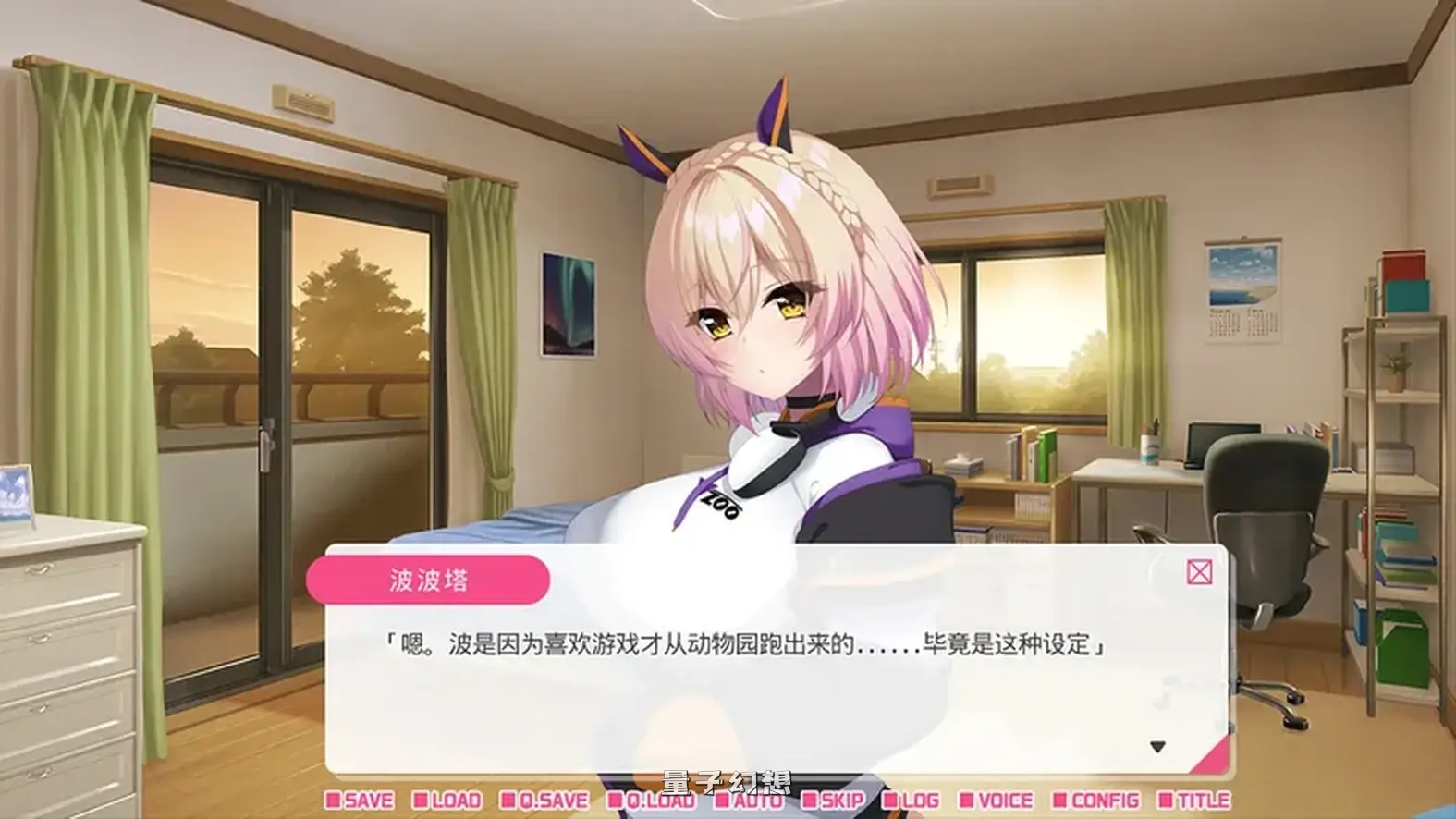 新作[拨作ADV] 姐妹X催眠 1＆2 动态版套装1＆2 MOTION EDITIONセット 官中版 [3.10G]