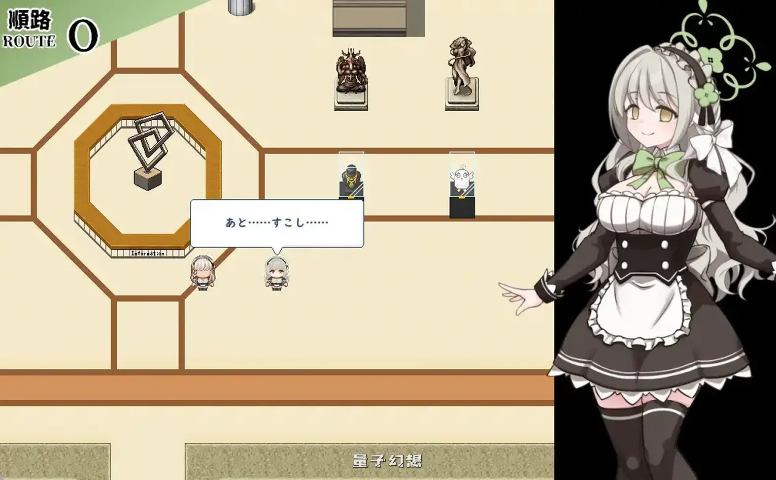 新作[互动RPG] 8号美代 8番ミヨ v1.0.1 AI汉化版 [1.50G]