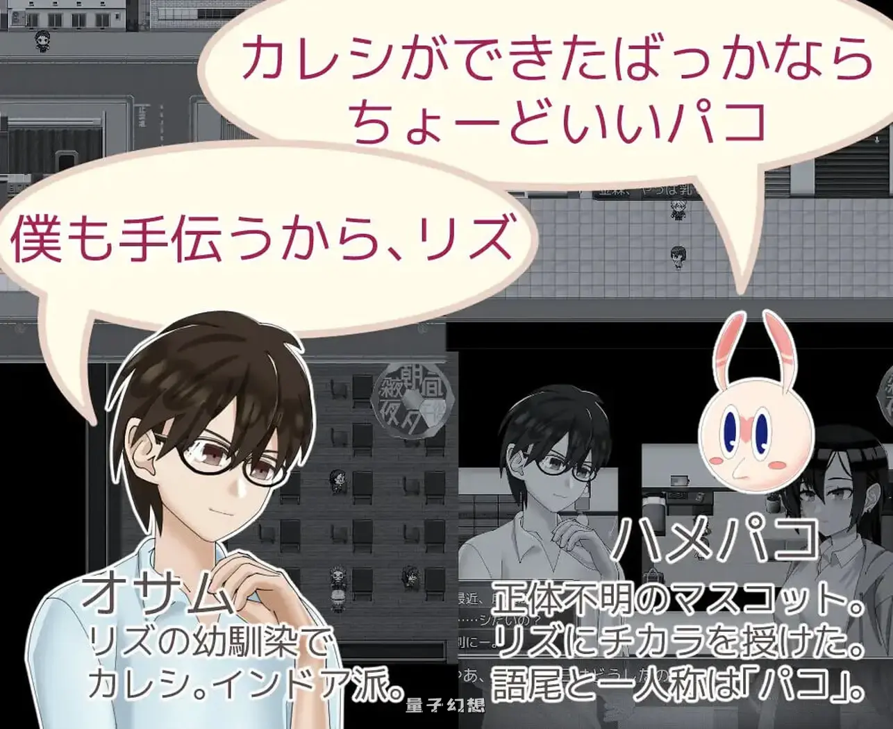 新作[探索RPG] 魔法娼女莉丝媞尔 ～萌芽的秽之种～ Ver1.1.00 AI汉化版[2.0G]