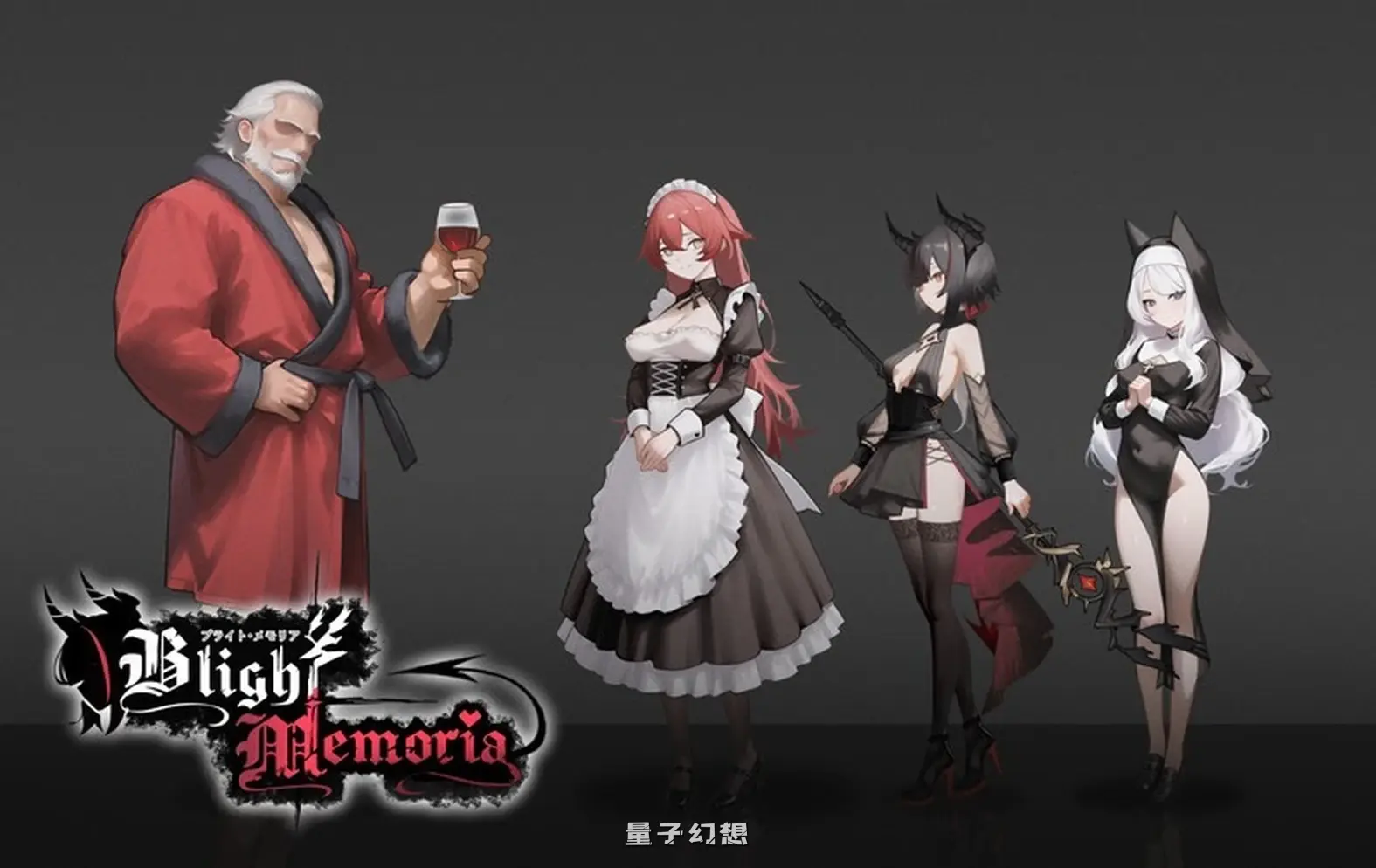 [爆款ACT] 苍蓝枯萎的梅莫里亚 Blight Memoria Demo v0.0.2.7 生肉版 [更新/2.60G]