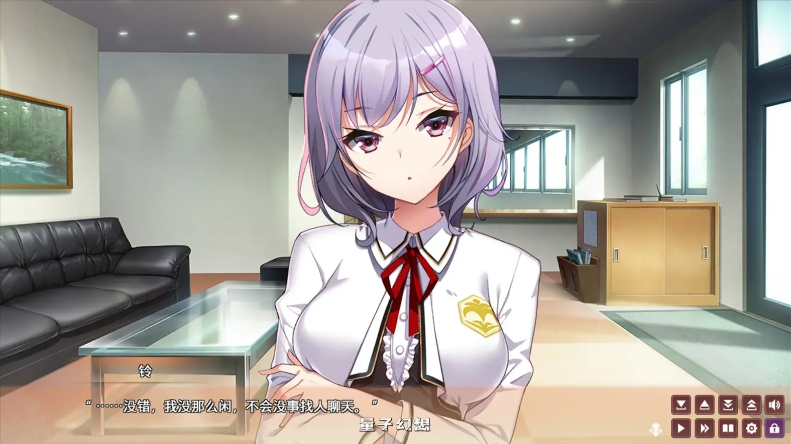 新作[休闲ADV/动漫/恋爱] 女生宿舍 -女子宿舍的管理员- 本篇+后日谈 Steam官中版 [7.50G]