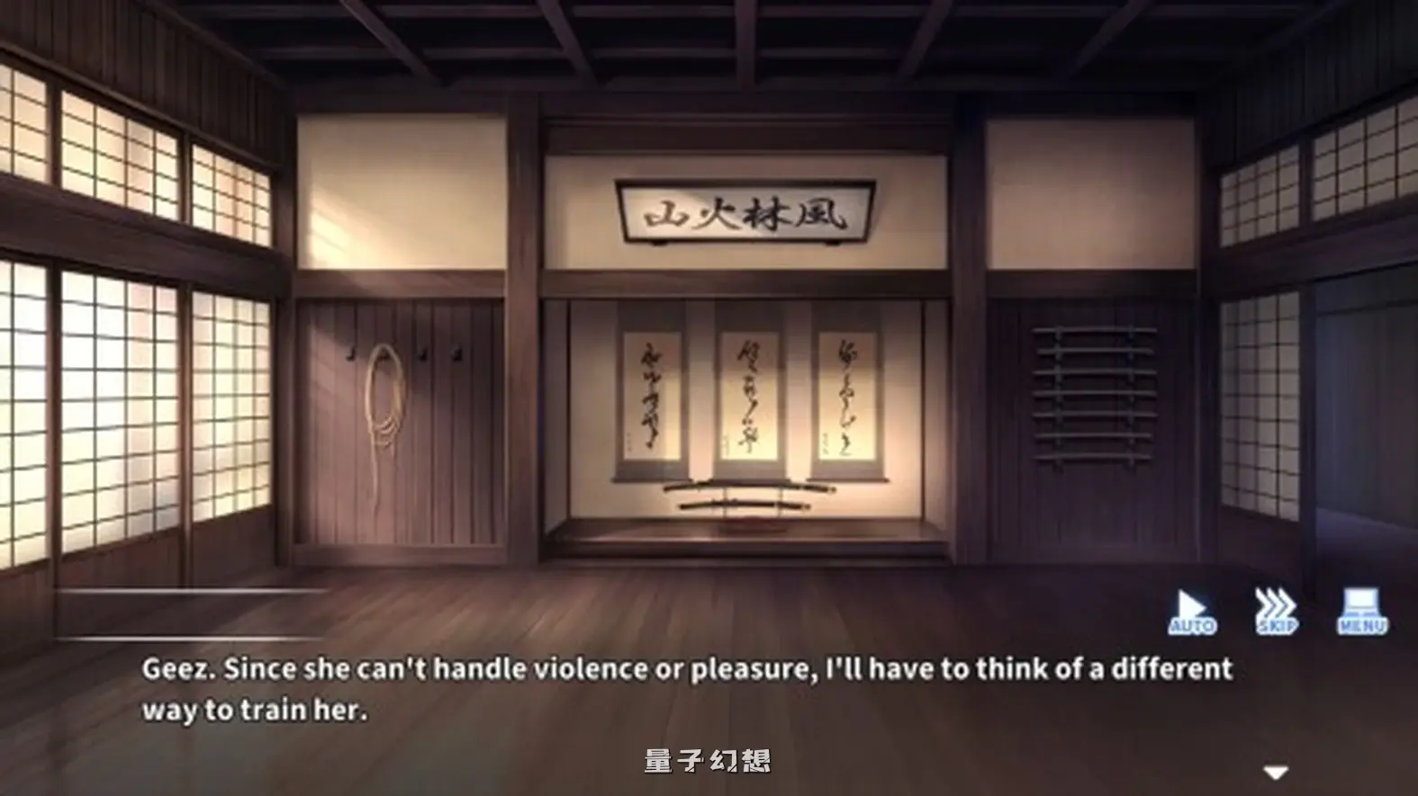 新作[冒险SLG/动漫] Do As3-听从村长大人的吩咐 Do As I Say – Obedience to the Ninja Master Steam官中步兵版 [700M]